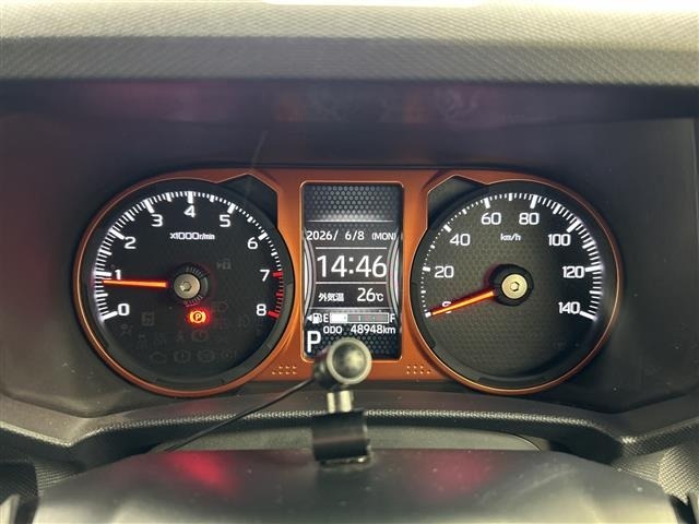 Daihatsu TAFT 2021 7488998-18