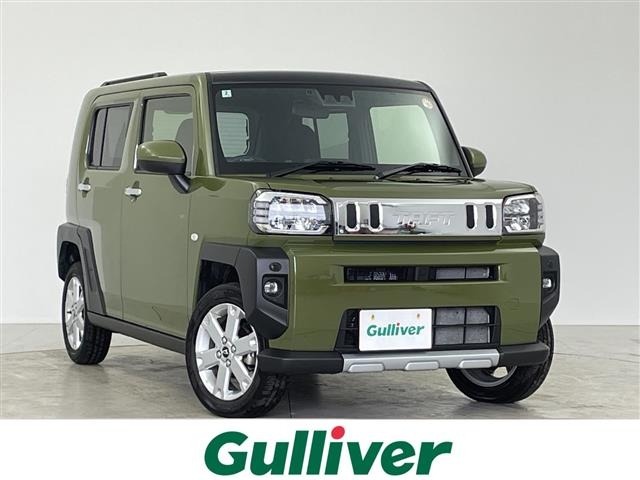 Daihatsu TAFT 2025 7489009-0