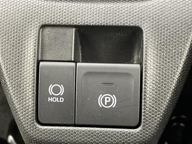 Daihatsu TAFT 2025 7489009-10
