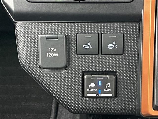 Daihatsu TAFT 2021 7489010-19