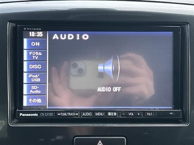 Suzuki WAGON R 2013 7490451-17