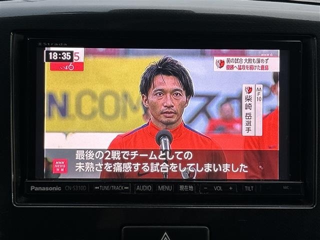 Suzuki WAGON R 2013 7490451-18