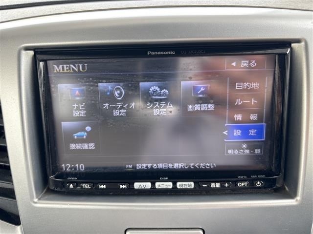 Suzuki WAGON R 2013 7490477-22