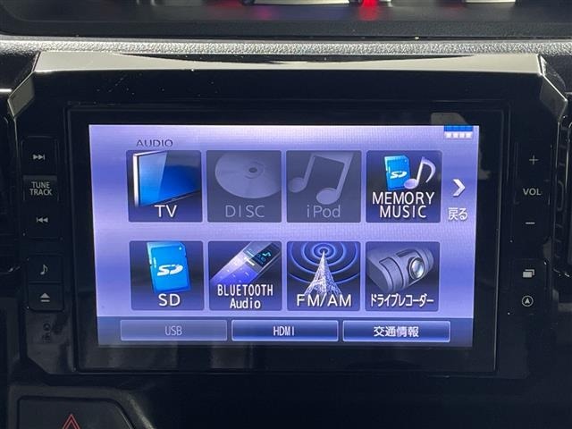 Daihatsu WAKE 2017 7490183-16