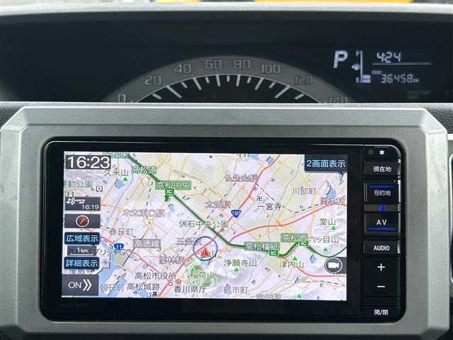 Daihatsu WAKE 2021 7490184-10