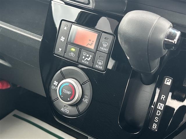 Daihatsu WAKE 2021 7490184-11