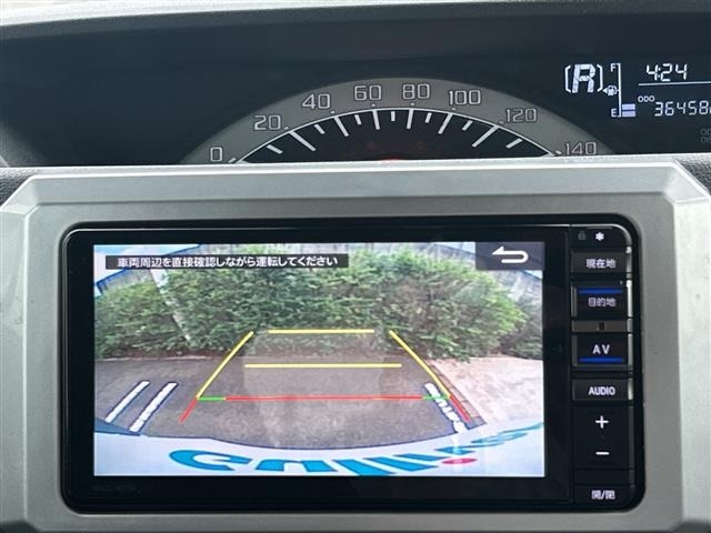 Daihatsu WAKE 2021 7490184-15