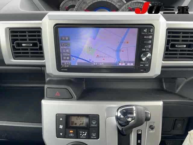 Daihatsu WAKE 2015 7490245-11