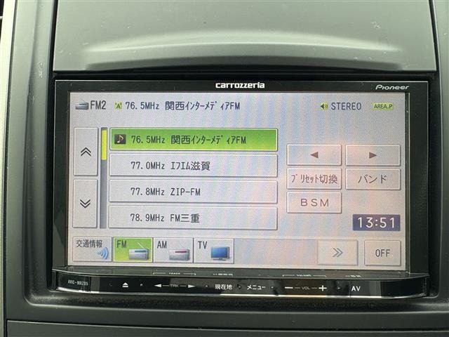 Nissan Wingroad 2012 7486224-29