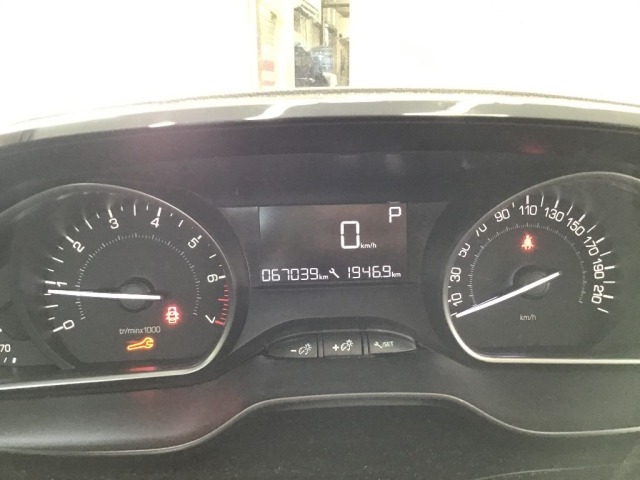 Peugeot 208 2017 7496575-8