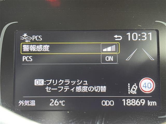 Toyota AQUA 2024 7507124-16