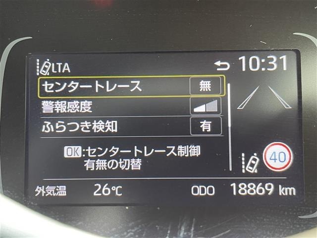Toyota AQUA 2024 7507124-17
