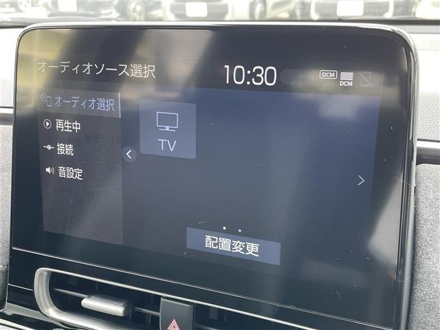 Toyota AQUA 2024 7507124-4
