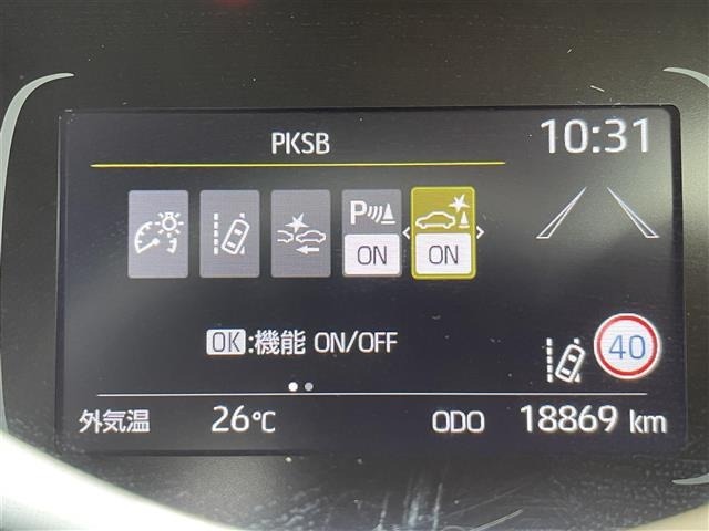 Toyota AQUA 2024 7507124-7