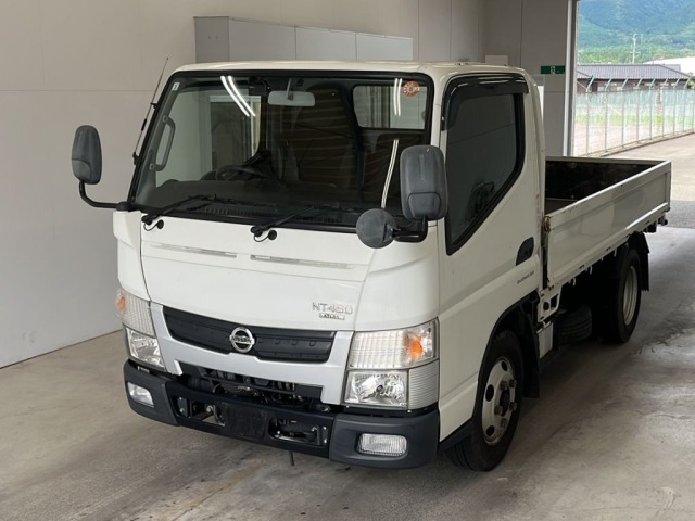 Nissan ATLAS 2019 7518769-0