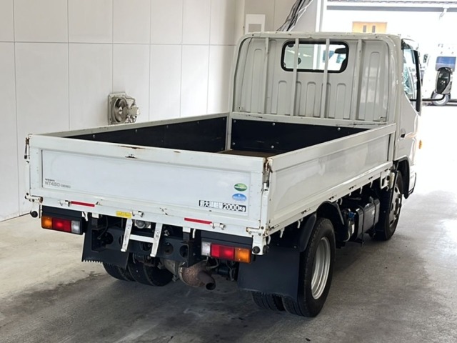 Nissan ATLAS 2019 7518769-1