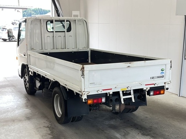Nissan ATLAS 2019 7518769-5