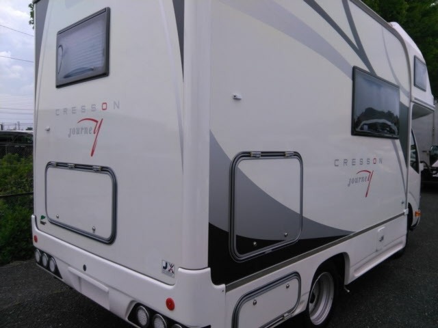 Toyota CAMROAD 2021 7505454-5