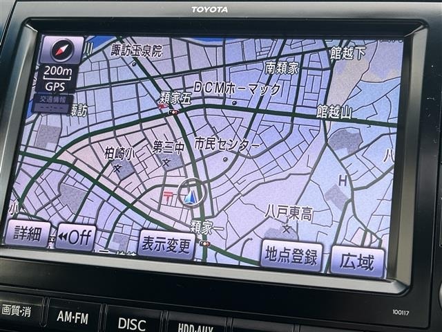 Toyota ESTIMA HYBRID 2012 7507597-18
