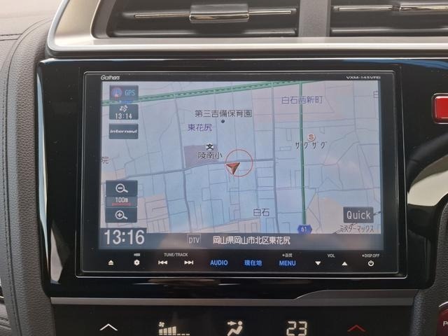Honda FIT 2014 7521713-14