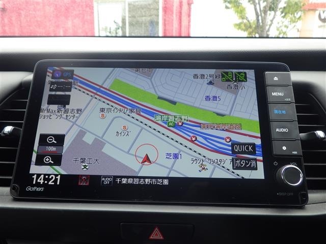 Honda FIT 2020 7522150-16