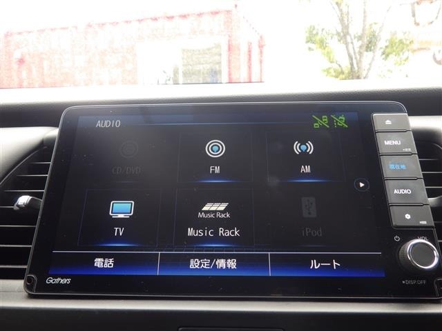 Honda FIT 2020 7522150-18