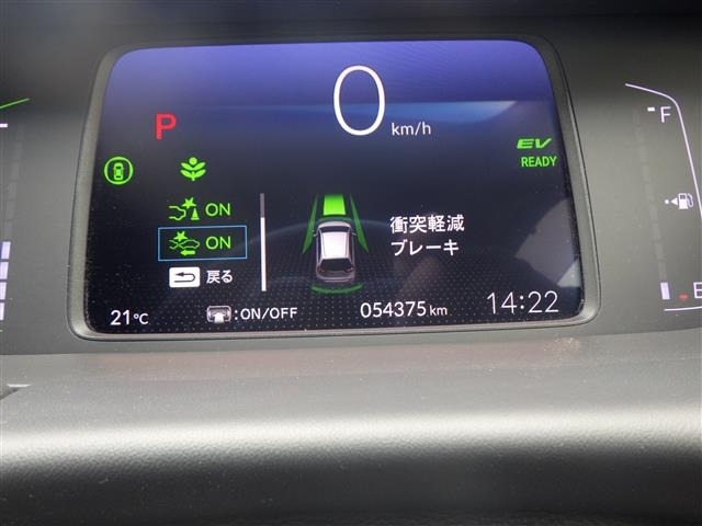Honda FIT 2020 7522150-5