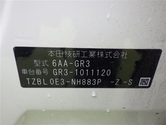 Honda FIT 2020 7522150-8