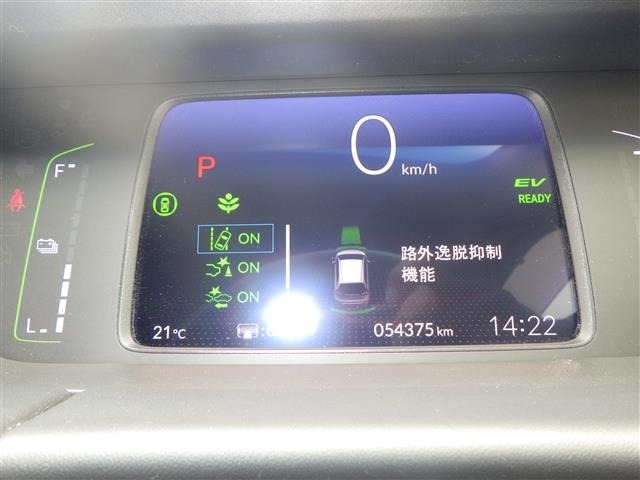 Honda FIT 2020 7522150-9