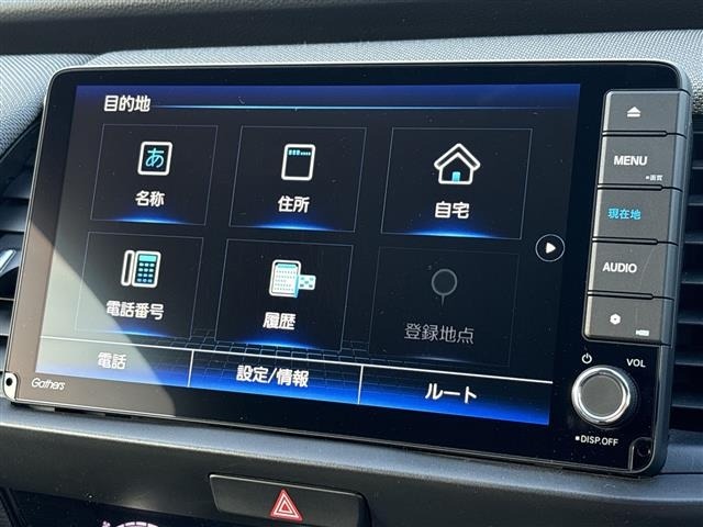 Honda FIT 2020 7522151-17
