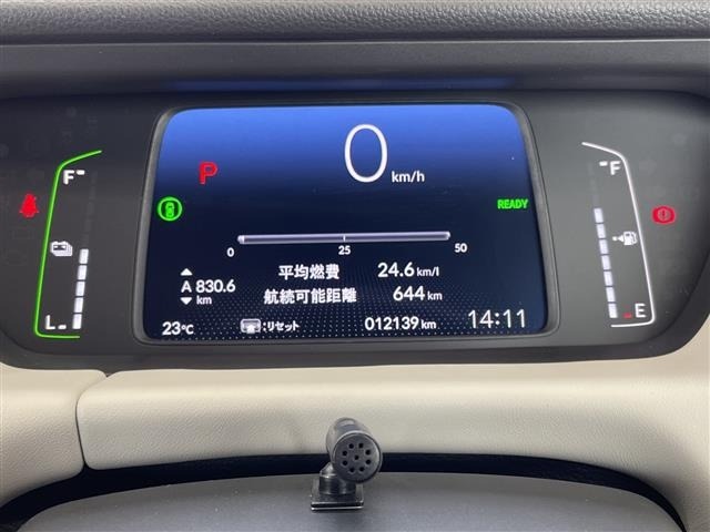 Honda FIT 2023 7522181-12