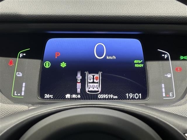 Honda FIT 2020 7522196-2
