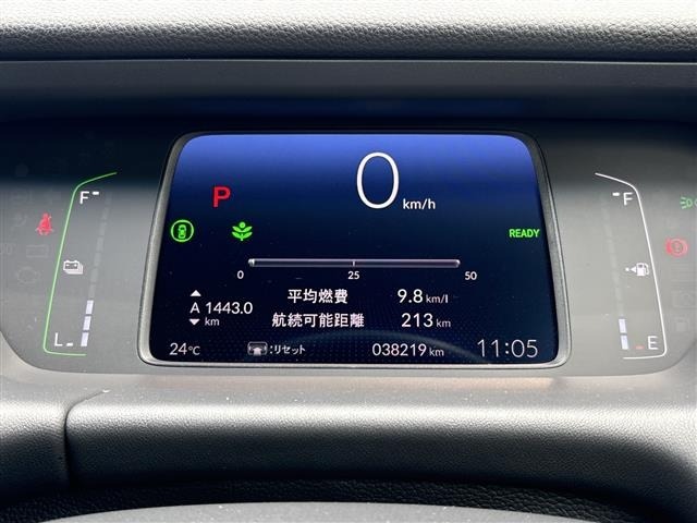 Honda FIT 2021 7522197-7