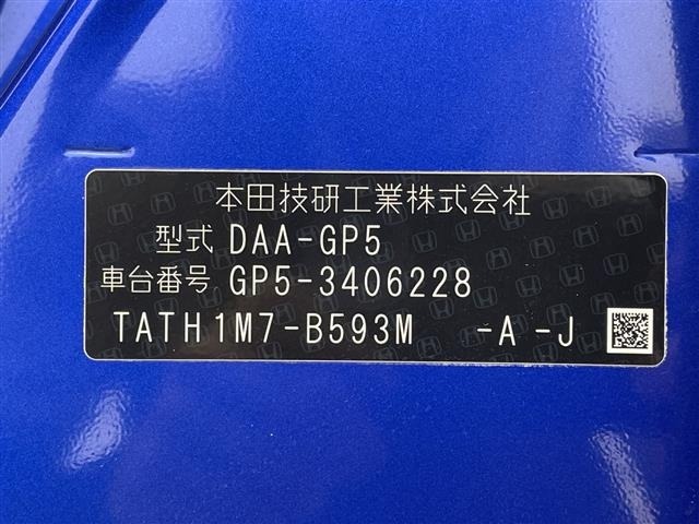 Honda FIT 2017 7522221-8