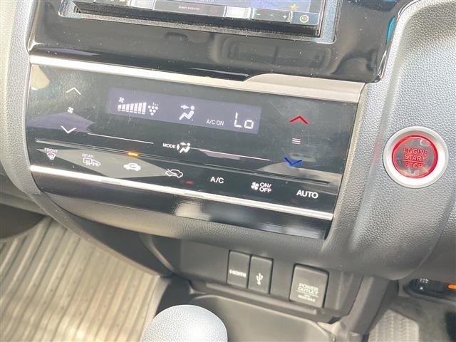 Honda FIT 2017 7522239-3