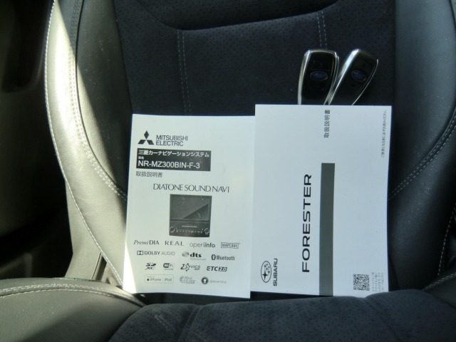 Subaru FORESTER 2020 7521506-11