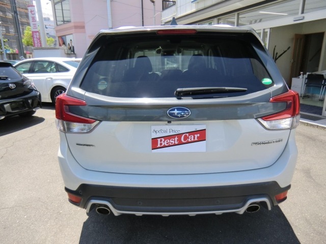 Subaru FORESTER 2020 7521506-12
