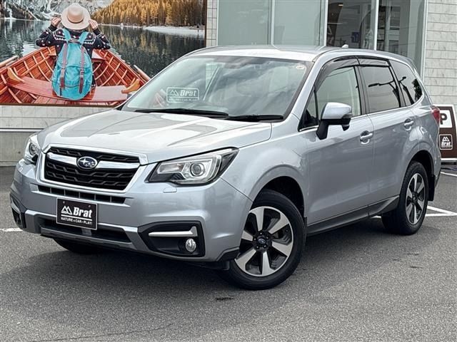 Subaru FORESTER 2018 7521872-0