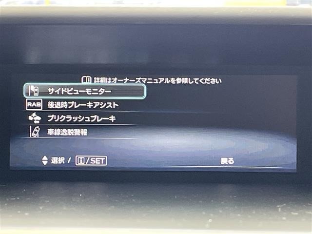 Subaru FORESTER 2023 7521890-1