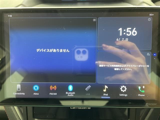 Subaru FORESTER 2023 7521890-16