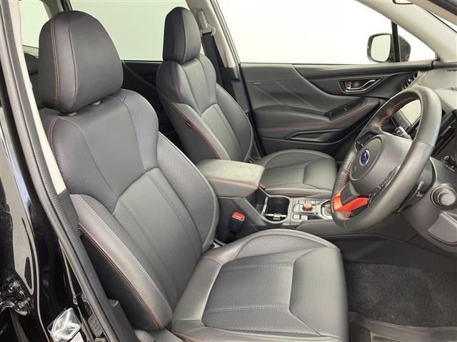 Subaru FORESTER 2023 7521890-2