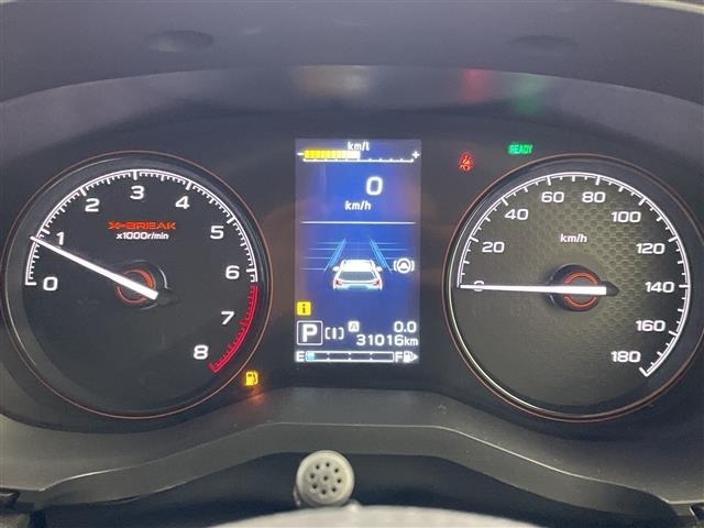Subaru FORESTER 2023 7521890-23