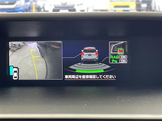 Subaru FORESTER 2023 7521890-3