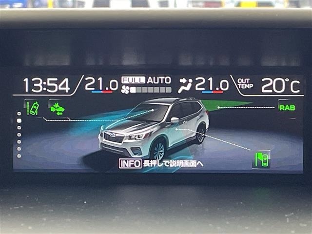 Subaru FORESTER 2023 7521890-5