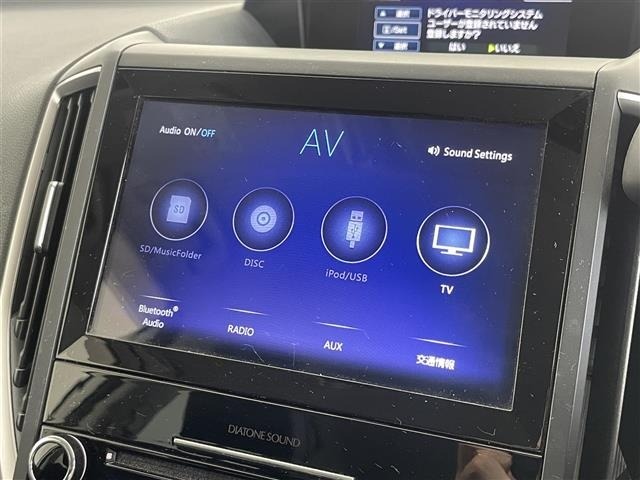 Subaru FORESTER 2020 7521891-18