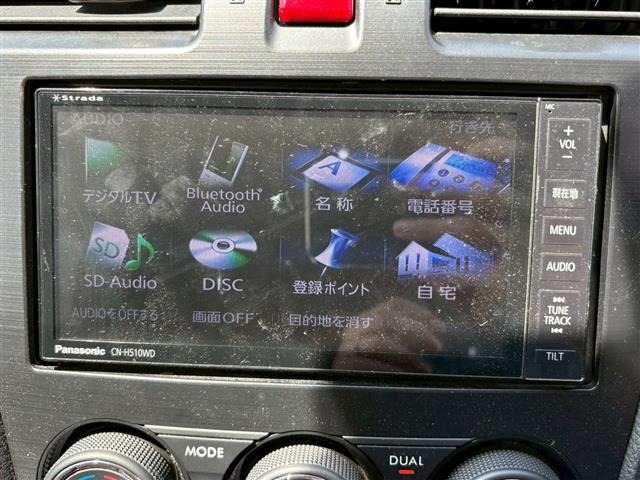 Subaru FORESTER 2013 7521892-17