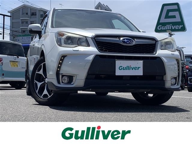 Subaru FORESTER 2014 7521902-0