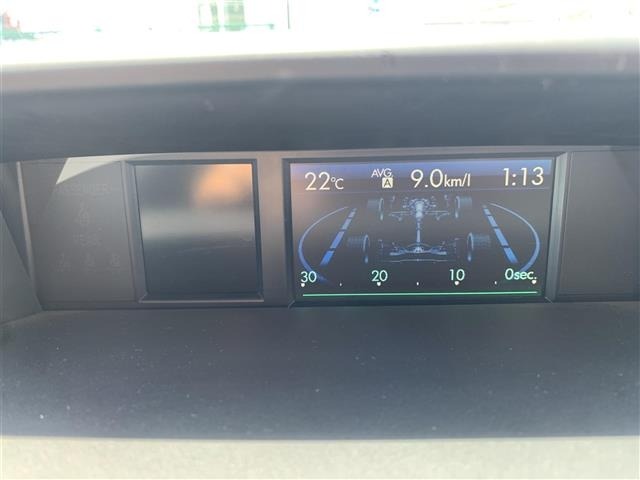 Subaru FORESTER 2014 7521902-9