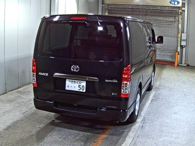 Toyota HIACE VAN 2025 7504586-5