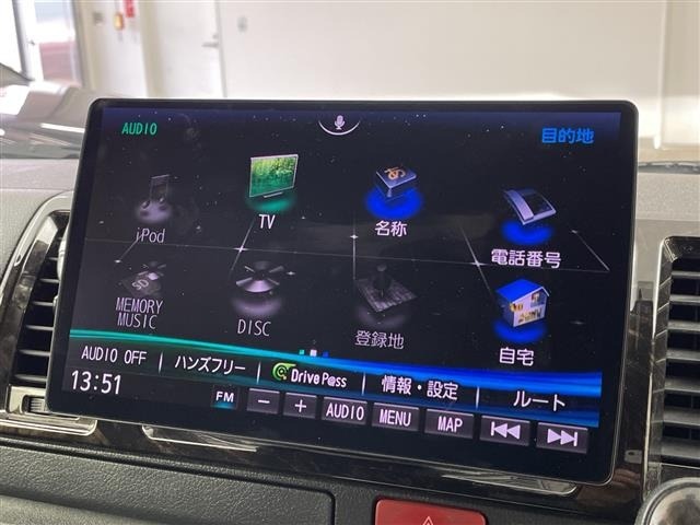 Toyota HIACE VAN 2022 7505085-18